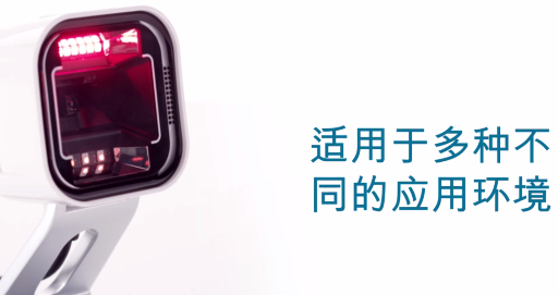 Datalogic得利捷Magellan系列明星產(chǎn)品Magellan 1500i助力便利店收銀！