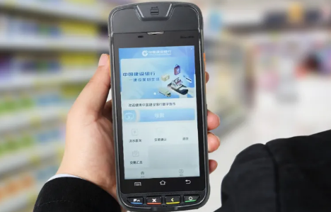 數字貨幣來襲，優博訊助力商戶更新升級智能POS