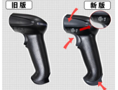 霍尼韋爾1900/1902系列掃描槍的防偽秘籍，看這篇就夠了！