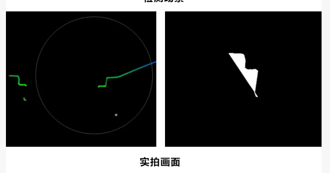 輪轂結(jié)構輪廓檢測.png