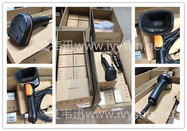 ?？低昅V-IDH3013-05N-R1U手持讀碼器.jpg
