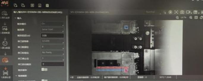 ?？礛V-ID5060M-08S-WBN讀碼器讀取效果圖.png