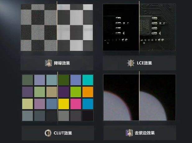 海康CT系列相機.png